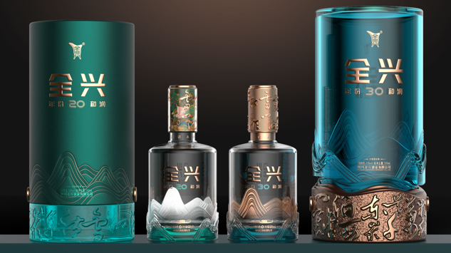 卡位超高端、深耕次高端 全興酒業雙線并舉，戰略新品閃耀春糖雙展