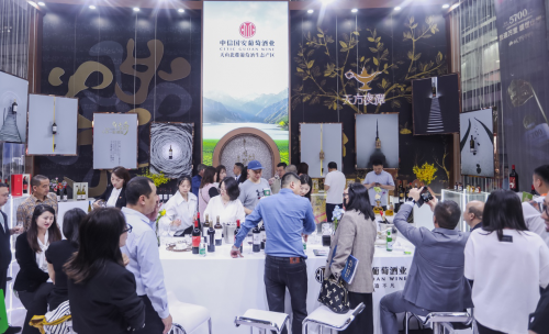 創新產品體驗引爆春糖現場，流量大V助陣選品 中信國安葡萄酒業市場創新滲透酒業產品