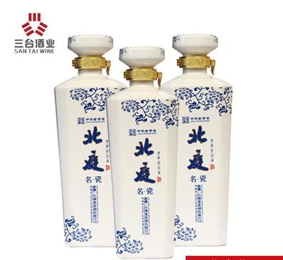 國賓氣度 · 瓷韻醇香——【北庭藍色6瓶禮盒裝】500ml新派醬香白酒品鑒錄