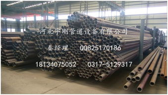 小口徑無縫鋼管廠家研發新產品獨領風騷